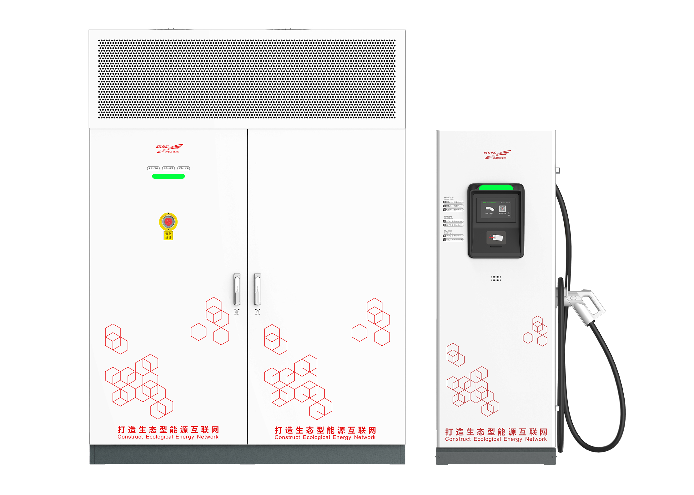 EVD系列液冷超級分體式直流充電機(jī)